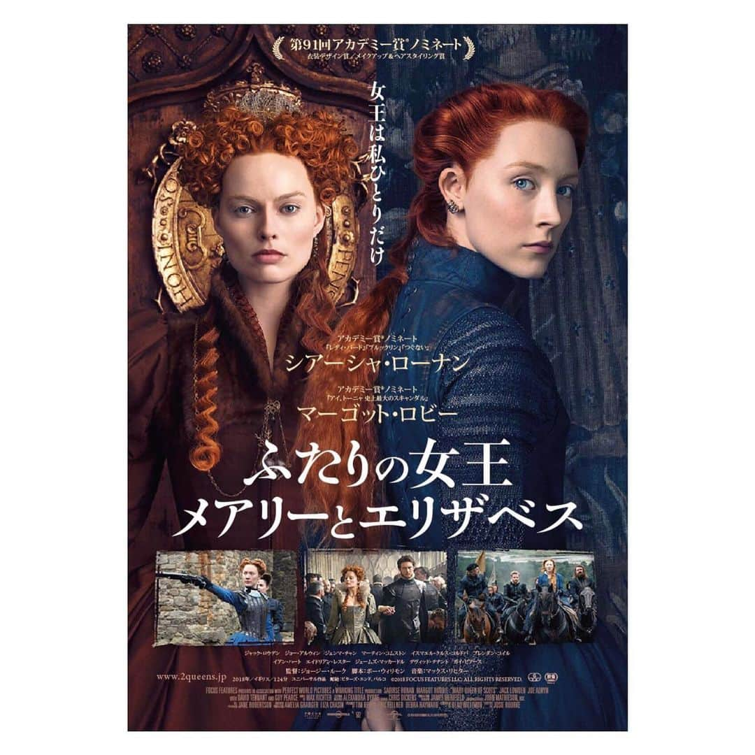 山谷花純さんのインスタグラム写真 - (山谷花純Instagram)「『ふたりの女王 メアリーとエリザベス』見た。  私が演じる役が死んだ後の娘の様子が気になり見た作品。 日本で言う大奥のような世界が海を越えてもありました。こういうドロドロした物語って後味悪いのだけど面白いですよね^ ^  #映画 #movie #マーゴットロビー」1月14日 18時24分 - kasuminwoooow