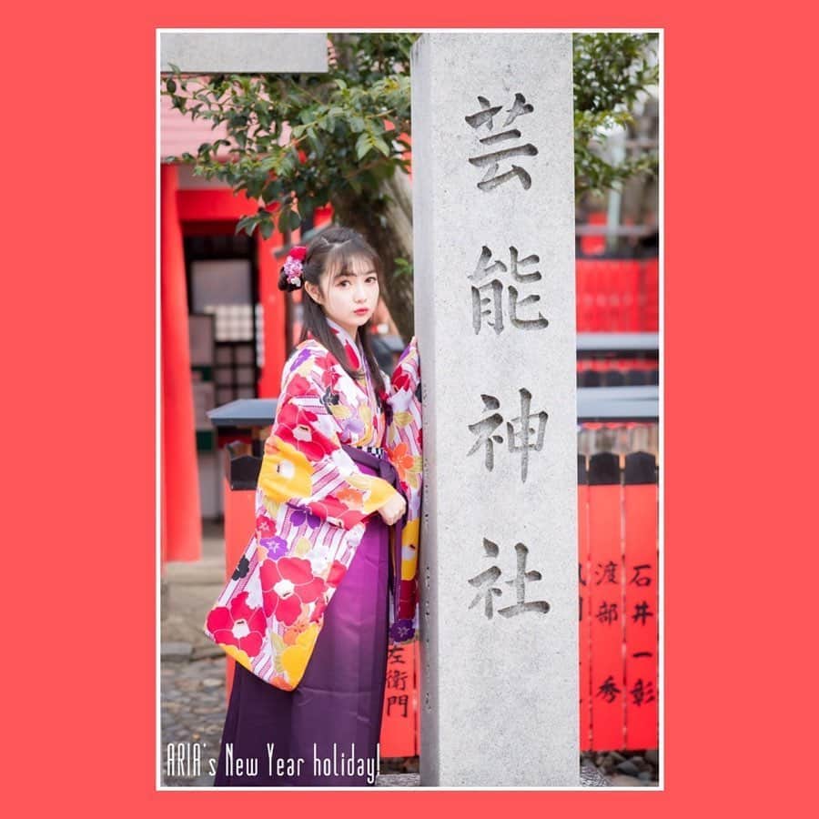 PINK-latte TV (ピンクラテTV) 公式のグルメインスタ