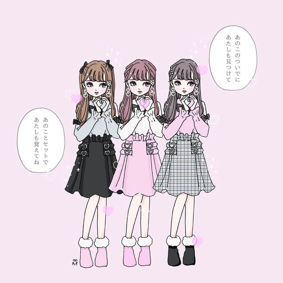 大石蘭さんのインスタグラム写真 大石蘭instagram 量産型女子 の定義とかスタイルって時代によって変化していくけど その本質の心ってあんまり変わってないんじゃないかな と思って 10年前くらいは主に男子が 揶揄して使ってた呼び名だと思うんだけど 最近