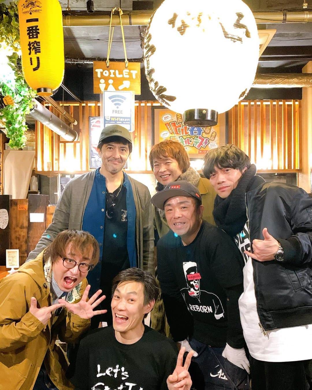 やきとり 有機野菜 ながしろのグルメインスタ