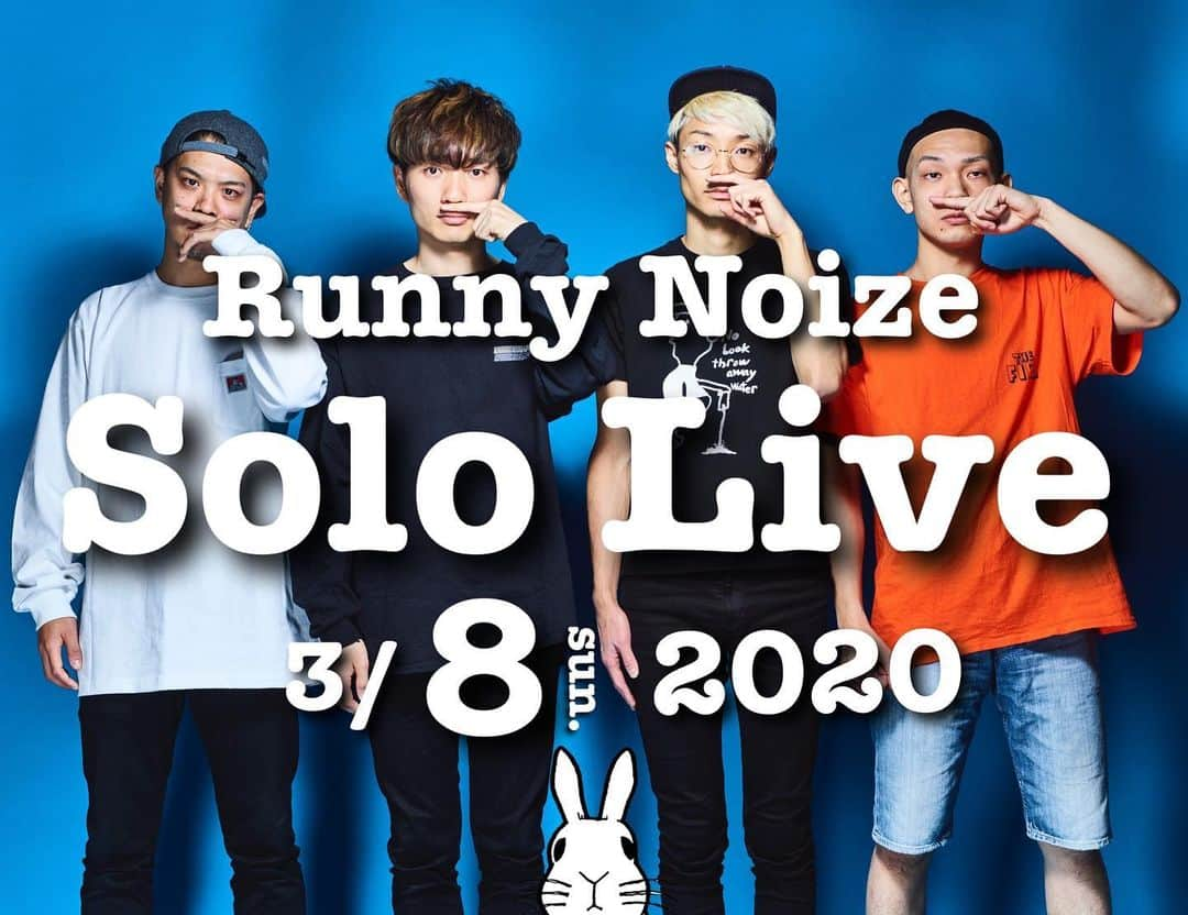 洲崎貴郁さんのインスタグラム写真 - (洲崎貴郁Instagram)「Runny Noize ワンマンライブ決まりました！！！ 3/8(日) COOL JAPAN PARK OSAKA SSホールにて！！！！ 絶対来なさい！！！！ ※置きチケ対応はありませんのでご了承ください。  #ラニーノイズ #RunnyNoize #ラニーノーズ #ナニワデリック」1月14日 11時44分 - runnysuzaki0504