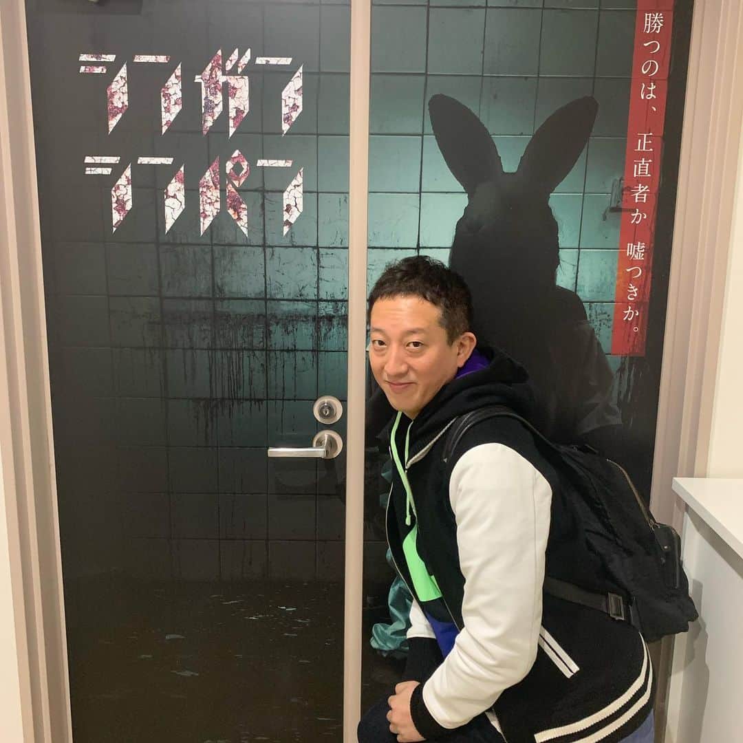 高橋茂雄さんのインスタグラム写真 - (高橋茂雄Instagram)「大阪でやってる「シンガンシンパン」行ってきました！ これはマジでとんでもない体験です。 始まってから終わるまで心拍数マックスのまま走り抜ける！ 何をゆうてもネタバレになるのでぜひ行ってみてください！  ちなみに、今までクリアできたチームは2チームしかいないらしい、、、 #シンガンシンパン」1月14日 12時15分 - shigeo0128