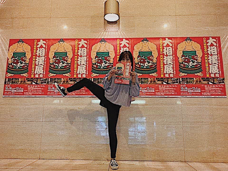 井上志帆子さんのインスタグラム写真 - (井上志帆子Instagram)「きのうは盛り上がったなぁ #大相撲#相撲#sumo#すもう #座布団が舞う国技館」1月14日 12時09分 - shiriko0316