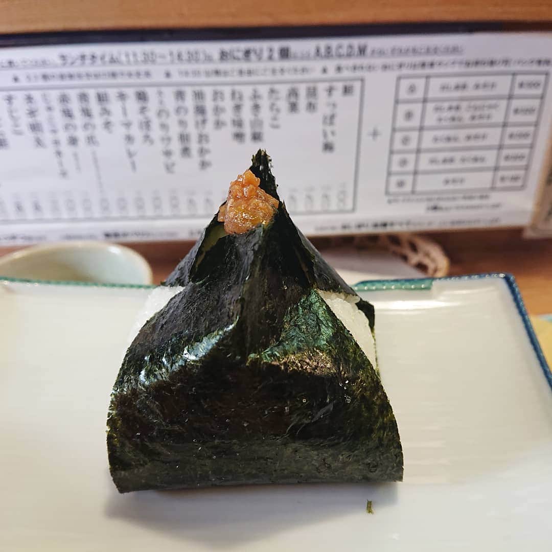 石原祐美子のグルメインスタ