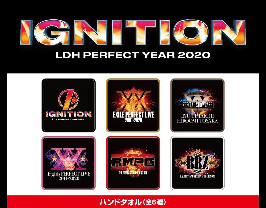 E-girlsさんのインスタグラム写真 - (E-girlsInstagram)「🔥🔥🔥﻿ ﻿ LDH PERFECT YEAR 2020 Season1﻿ 『IGNITION』会場カプセル解禁‼️﻿ ﻿ LDH PERFECT YEAR 2020の﻿ 会場カプセルは対象公演の﻿ 全会場で共通となっており、﻿ 各シーズンごとにライブを行う﻿ アーティストがラインナップ❗️﻿ ﻿ アイテムはロゴやキャラクターを﻿ 使用した全5種類✨﻿ E-girlsの商品ももちろんあります🤩﻿ ぜひライブ会場に足を運んでGETしてください🙌﻿ ﻿ 【会場カプセル対象公演】﻿ ﻿ ・EXILE PERFECT LIVE 2001▶2020﻿ ﻿ ・LDH PERFECT YEAR 2020 SPECIAL SHOWCASE RYUJI IMAICHI / HIROOMI TOSAKA﻿ ﻿ ・E-girls PERFECT LIVE 2011▶2020﻿ ※2/1(土)静岡公演～3/20(金・祝)埼玉公演まで﻿ ﻿ ・THE RAMPAGE LIVE TOUR 2020 “RMPG”﻿ ※2/5(水)静岡公演～3/15(日)宮城公演まで﻿ ﻿ ・BALLISTIK BOYZ LIVE TOUR 2020 “BBZ”﻿ ※2/14(金)島根公演～3/23(月)大阪公演まで﻿ ﻿ ﻿ 詳しくは﻿ mobileをご覧ください👀💖﻿ https://m.egfamily-m.jp/news/detail?news_id=28281﻿ ﻿ #LDH﻿ #PERFECTYEAR﻿ #PERFECTLIVE﻿ #E_girls」1月14日 14時25分 - e_girls_official_