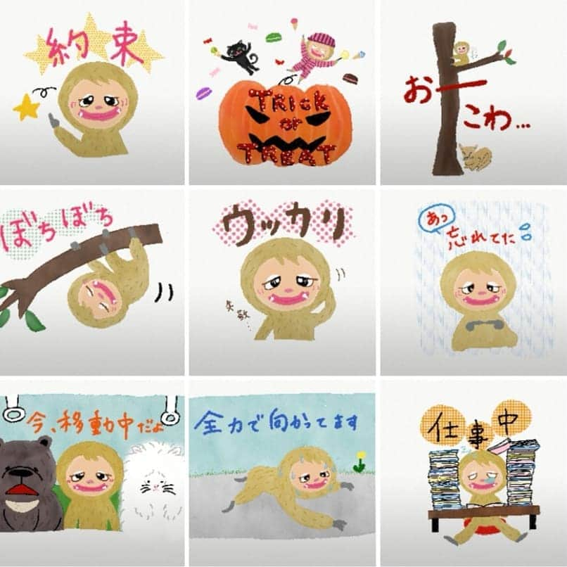 高見こころさんのインスタグラム写真 - (高見こころInstagram)「LINEスタンプを新しく描き始めてやっと４０個オーバー✨  ２０個まではサクサク出るのに後半は悩んだ～笑  絞り出した感じ😂  newバージョン完成したらまたご報告致します～🙋💕 #lineスタンプ #newバージョン  #ゆるキャラ なのに　#モンスター 部門に #ナマケモノ」1月14日 15時07分 - cocoro_takami