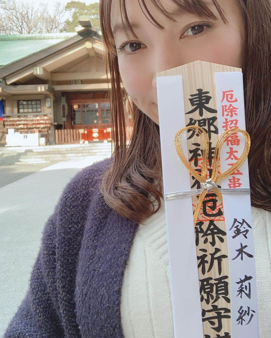 鈴木莉紗のグルメインスタ