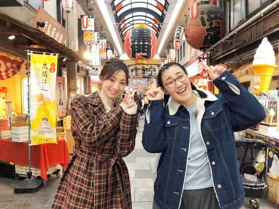 白羽ゆりのインスタグラム：「オンエア情報  仙台発！LCC空の旅 ～予算5万円で北海道・関西へ行ってみた！ 〜福島中央テレビ：1月25日（土）午後2時30分～3時  山形放送 ：1月26日（日）午後4時25分～4時55分  ミヤギテレビ ：2月 9日（日）ごご4時25分～4時55分  同じ福島出身のたんぽぽの白鳥さんと一緒に関西へ行ってきました。白鳥白羽コンビお楽しみに✨✨」