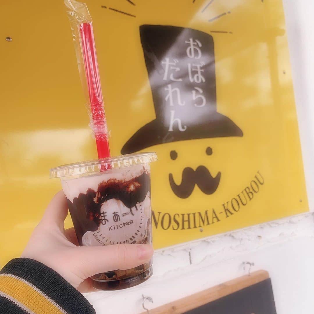 海月咲希さんのインスタグラム写真 - (海月咲希Instagram)「島にタピオカ屋さんあった！時代だなぁ〜。 #徳之島 #まぁーいkitchen #タピオカ #ガチの黒糖ちょっと入ってた #これはチョコミルク #美味しかったなぁ」1月14日 16時35分 - saki_mitsuki