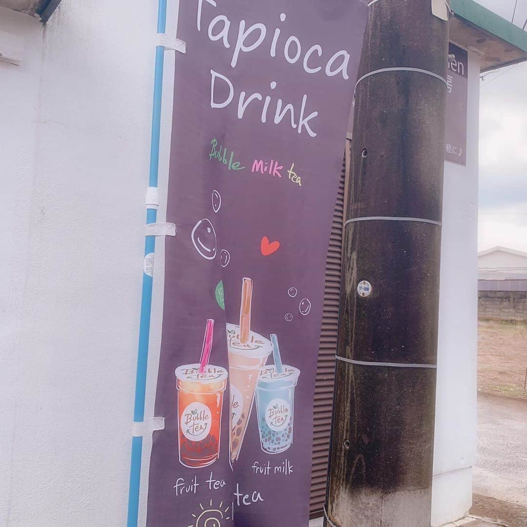 海月咲希さんのインスタグラム写真 - (海月咲希Instagram)「島にタピオカ屋さんあった！時代だなぁ〜。 #徳之島 #まぁーいkitchen #タピオカ #ガチの黒糖ちょっと入ってた #これはチョコミルク #美味しかったなぁ」1月14日 16時35分 - saki_mitsuki