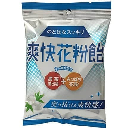 パインさんのインスタグラム写真 - (パインInstagram)「本日発売『爽快花粉飴』！ 今年も帰ってきましたー！ とっても食べやすい(辛くない)ミント味なのに、のどはなスッキリ！  去年食べて自社商品ながらスゴい！とびっくりしたのでした。 これからの季節におすすめです♪  店頭に並ぶのはもう少しだけ先ですが、見かけられましたらぜひ！  弊社ネットショップでは本日より発売しております！  #爽快花粉飴 #花粉 #花粉症 #のどはなスッキリ #スッキリ #みつばち花粉 #甜茶 #辛くない #辛くないミント」1月14日 17時28分 - pineame_pr