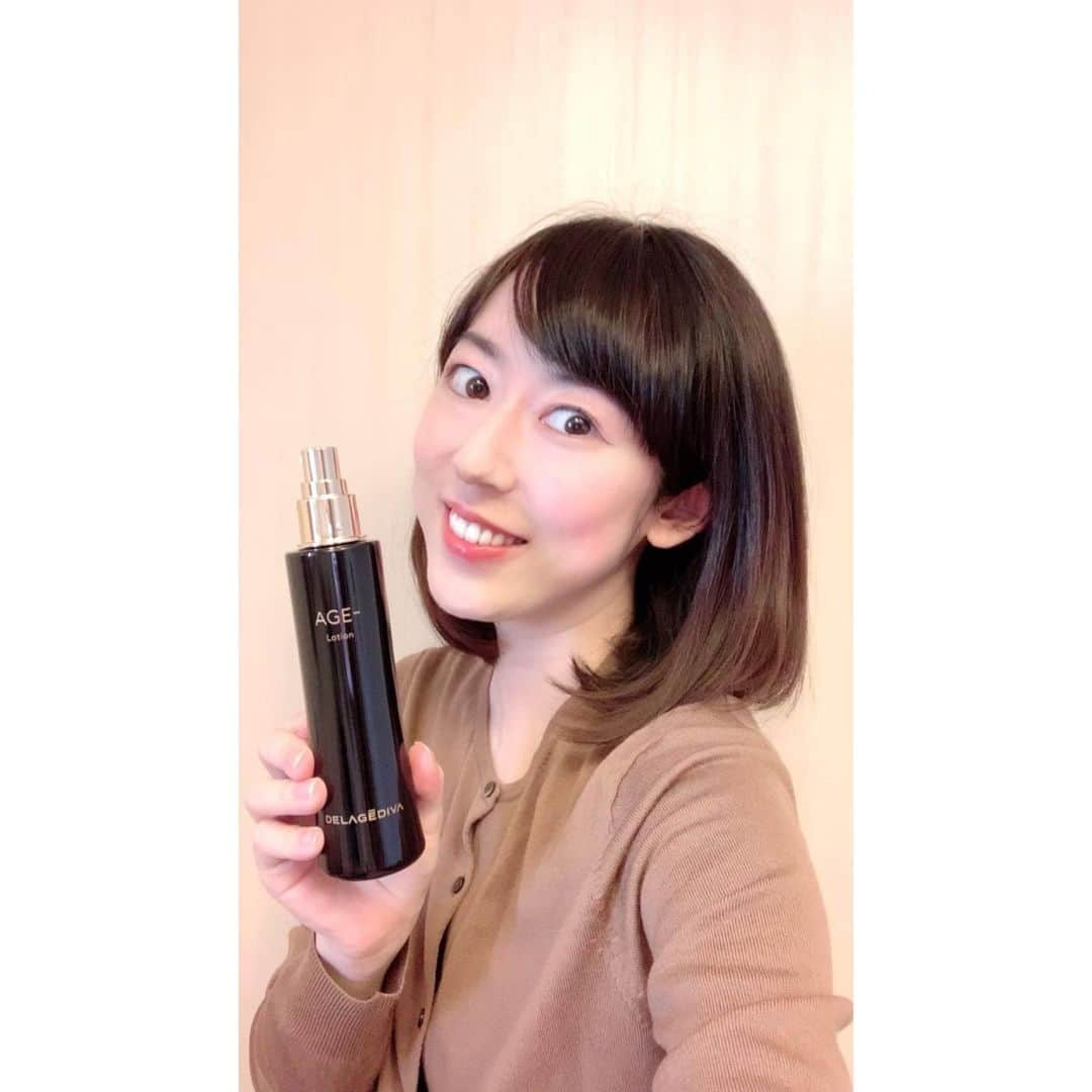 徳山沙季のインスタグラム