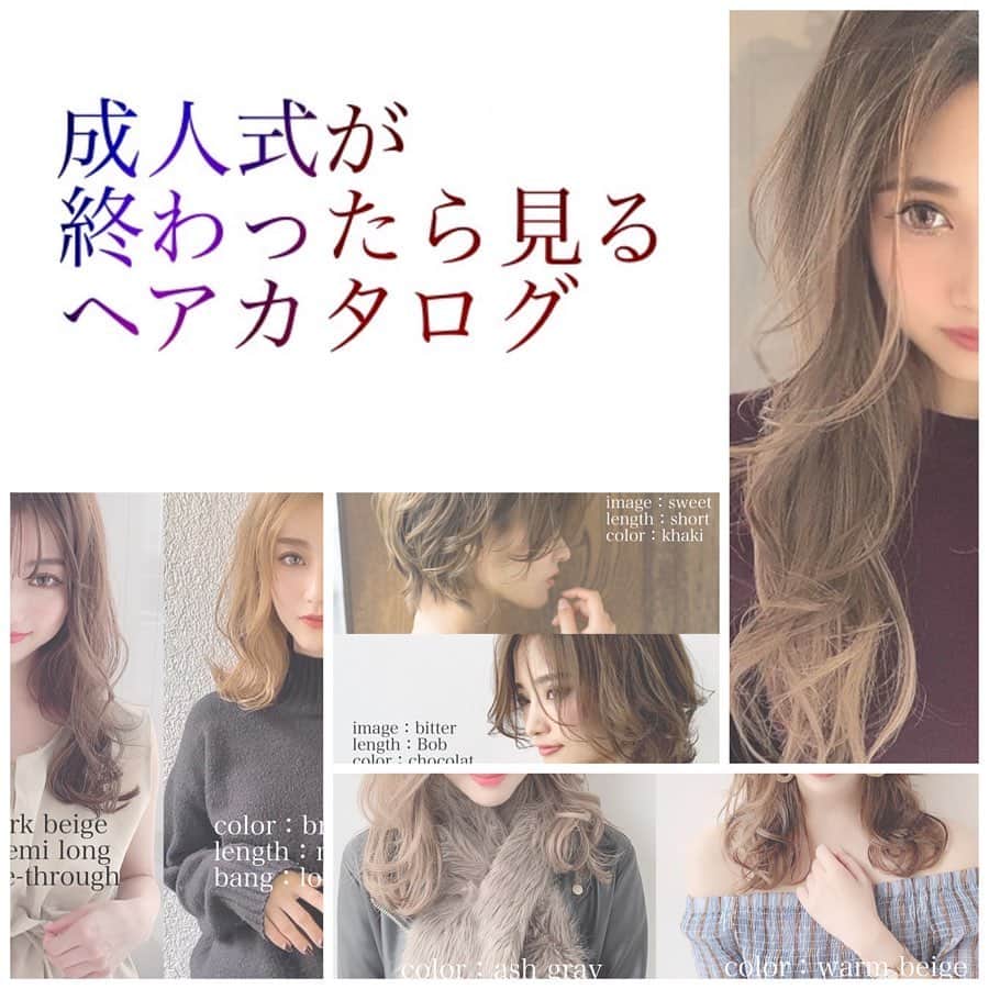 西岡卓志のインスタグラム