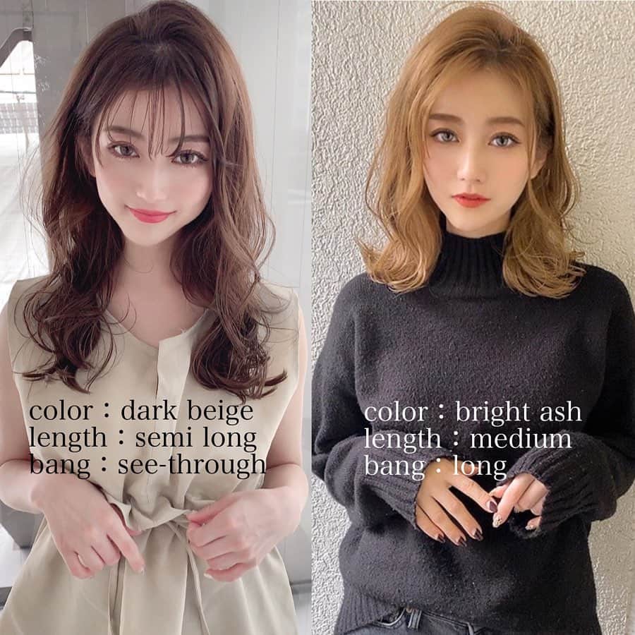 西岡卓志さんのインスタグラム写真 - (西岡卓志Instagram)「新成人の皆様おめでとうございます！﻿ ﻿ 成人式終わりのヘアスタイルチェンジもお任せあれ！﻿ ずっと伸ばし続けて飽きた方も、折角ロングだしこのまま長さは維持してイメージを変えたいという方も参考になれば幸いです！﻿ ﻿ ヘアスタイルのイメージ、ヘアカラー、長さ、前髪のイメージ違いを掲載させて頂いています✨﻿ ﻿ 他にもこんな投稿して欲しいなどの要望がございましたら、コメント欄にコメント頂けると嬉しいです！﻿ ﻿ ﻿ ﻿ ﻿ ﻿ ﻿ 保存して頂けるとサロンでのオーダーの際に便利です！﻿ ﻿ カットやカラーリングのお客様も多いので、カットのみでも大丈夫です！﻿ ﻿ ﻿ 美容師キャリア20年で培われた﻿ ﻿ 《西岡独自のパーマ&似合わせ理論》で必ずステキなヘアスタイルにします！﻿ ﻿ お客様からはカットしてよかった！パーマをかけて良かったというお声を多数頂いております！﻿ ﻿ ﻿ 《✨お客様の口コミ✨》﻿ ﻿ ﻿ ﻿ ■会う人全員に褒められます！！本当にありがとうございます！また行きます😊﻿ ﻿ ■ 本日はパーマをかけていただき、ありがとうございました☺パーマも色もほぼ全てお任せでお願いしましたが、優しく聞き取りしてくださり、西岡さんにお願いしてよかったなぁ✨と思いながら帰りました☆お忙しい中ありがとうございました！明日から、パーマ楽しみたいと思います😌そして、またぜひ、よろしくお願いします🙏﻿ ﻿ ﻿ ■ 西岡さんにカットしてもらったあとは、めちゃ誉められます😂﻿ 有難うございます💕🍀﻿ ﻿ ■ 今日は、素敵な髪型にしていただき、ありがとうございました😃﻿ ﻿ スタッフの皆さんにも良くしていただき、あっという間に時間が過ぎていました♬﻿ ﻿ これからもよろしくお願いします😊﻿ ﻿ ﻿ ﻿ ーーーーーーーーーーーーーーーーーーーーーーー﻿ ﻿ ﻿ 髪型に悩まれている方は是非ご相談下さい！﻿ 全力で取り組ませて頂きます^_^﻿ ﻿ ﻿ ﻿ 是非一度ご相談下さい！！﻿ #成人式#新成人#成人祝い #hairstyle#imagechange﻿ #イメージチェンジ#デジタルパーマ﻿ #얼짱#ボブ#ショートヘア﻿」1月14日 20時33分 - takashi_nishioka