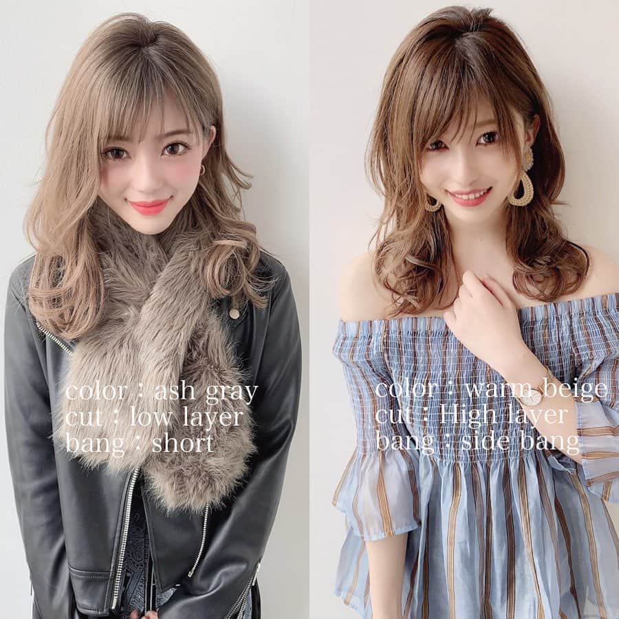 西岡卓志さんのインスタグラム写真 - (西岡卓志Instagram)「新成人の皆様おめでとうございます！﻿ ﻿ 成人式終わりのヘアスタイルチェンジもお任せあれ！﻿ ずっと伸ばし続けて飽きた方も、折角ロングだしこのまま長さは維持してイメージを変えたいという方も参考になれば幸いです！﻿ ﻿ ヘアスタイルのイメージ、ヘアカラー、長さ、前髪のイメージ違いを掲載させて頂いています✨﻿ ﻿ 他にもこんな投稿して欲しいなどの要望がございましたら、コメント欄にコメント頂けると嬉しいです！﻿ ﻿ ﻿ ﻿ ﻿ ﻿ ﻿ 保存して頂けるとサロンでのオーダーの際に便利です！﻿ ﻿ カットやカラーリングのお客様も多いので、カットのみでも大丈夫です！﻿ ﻿ ﻿ 美容師キャリア20年で培われた﻿ ﻿ 《西岡独自のパーマ&似合わせ理論》で必ずステキなヘアスタイルにします！﻿ ﻿ お客様からはカットしてよかった！パーマをかけて良かったというお声を多数頂いております！﻿ ﻿ ﻿ 《✨お客様の口コミ✨》﻿ ﻿ ﻿ ﻿ ■会う人全員に褒められます！！本当にありがとうございます！また行きます😊﻿ ﻿ ■ 本日はパーマをかけていただき、ありがとうございました☺パーマも色もほぼ全てお任せでお願いしましたが、優しく聞き取りしてくださり、西岡さんにお願いしてよかったなぁ✨と思いながら帰りました☆お忙しい中ありがとうございました！明日から、パーマ楽しみたいと思います😌そして、またぜひ、よろしくお願いします🙏﻿ ﻿ ﻿ ■ 西岡さんにカットしてもらったあとは、めちゃ誉められます😂﻿ 有難うございます💕🍀﻿ ﻿ ■ 今日は、素敵な髪型にしていただき、ありがとうございました😃﻿ ﻿ スタッフの皆さんにも良くしていただき、あっという間に時間が過ぎていました♬﻿ ﻿ これからもよろしくお願いします😊﻿ ﻿ ﻿ ﻿ ーーーーーーーーーーーーーーーーーーーーーーー﻿ ﻿ ﻿ 髪型に悩まれている方は是非ご相談下さい！﻿ 全力で取り組ませて頂きます^_^﻿ ﻿ ﻿ ﻿ 是非一度ご相談下さい！！﻿ #成人式#新成人#成人祝い #hairstyle#imagechange﻿ #イメージチェンジ#デジタルパーマ﻿ #얼짱#ボブ#ショートヘア﻿」1月14日 20時33分 - takashi_nishioka