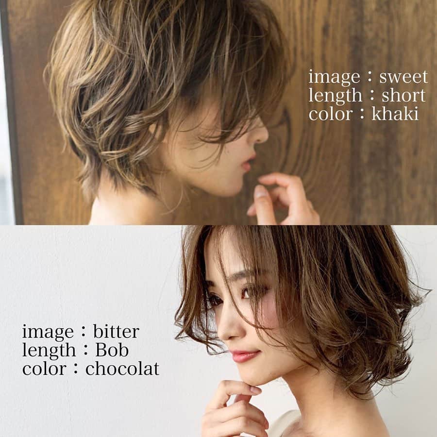 西岡卓志さんのインスタグラム写真 - (西岡卓志Instagram)「新成人の皆様おめでとうございます！﻿ ﻿ 成人式終わりのヘアスタイルチェンジもお任せあれ！﻿ ずっと伸ばし続けて飽きた方も、折角ロングだしこのまま長さは維持してイメージを変えたいという方も参考になれば幸いです！﻿ ﻿ ヘアスタイルのイメージ、ヘアカラー、長さ、前髪のイメージ違いを掲載させて頂いています✨﻿ ﻿ 他にもこんな投稿して欲しいなどの要望がございましたら、コメント欄にコメント頂けると嬉しいです！﻿ ﻿ ﻿ ﻿ ﻿ ﻿ ﻿ 保存して頂けるとサロンでのオーダーの際に便利です！﻿ ﻿ カットやカラーリングのお客様も多いので、カットのみでも大丈夫です！﻿ ﻿ ﻿ 美容師キャリア20年で培われた﻿ ﻿ 《西岡独自のパーマ&似合わせ理論》で必ずステキなヘアスタイルにします！﻿ ﻿ お客様からはカットしてよかった！パーマをかけて良かったというお声を多数頂いております！﻿ ﻿ ﻿ 《✨お客様の口コミ✨》﻿ ﻿ ﻿ ﻿ ■会う人全員に褒められます！！本当にありがとうございます！また行きます😊﻿ ﻿ ■ 本日はパーマをかけていただき、ありがとうございました☺パーマも色もほぼ全てお任せでお願いしましたが、優しく聞き取りしてくださり、西岡さんにお願いしてよかったなぁ✨と思いながら帰りました☆お忙しい中ありがとうございました！明日から、パーマ楽しみたいと思います😌そして、またぜひ、よろしくお願いします🙏﻿ ﻿ ﻿ ■ 西岡さんにカットしてもらったあとは、めちゃ誉められます😂﻿ 有難うございます💕🍀﻿ ﻿ ■ 今日は、素敵な髪型にしていただき、ありがとうございました😃﻿ ﻿ スタッフの皆さんにも良くしていただき、あっという間に時間が過ぎていました♬﻿ ﻿ これからもよろしくお願いします😊﻿ ﻿ ﻿ ﻿ ーーーーーーーーーーーーーーーーーーーーーーー﻿ ﻿ ﻿ 髪型に悩まれている方は是非ご相談下さい！﻿ 全力で取り組ませて頂きます^_^﻿ ﻿ ﻿ ﻿ 是非一度ご相談下さい！！﻿ #成人式#新成人#成人祝い #hairstyle#imagechange﻿ #イメージチェンジ#デジタルパーマ﻿ #얼짱#ボブ#ショートヘア﻿」1月14日 20時33分 - takashi_nishioka