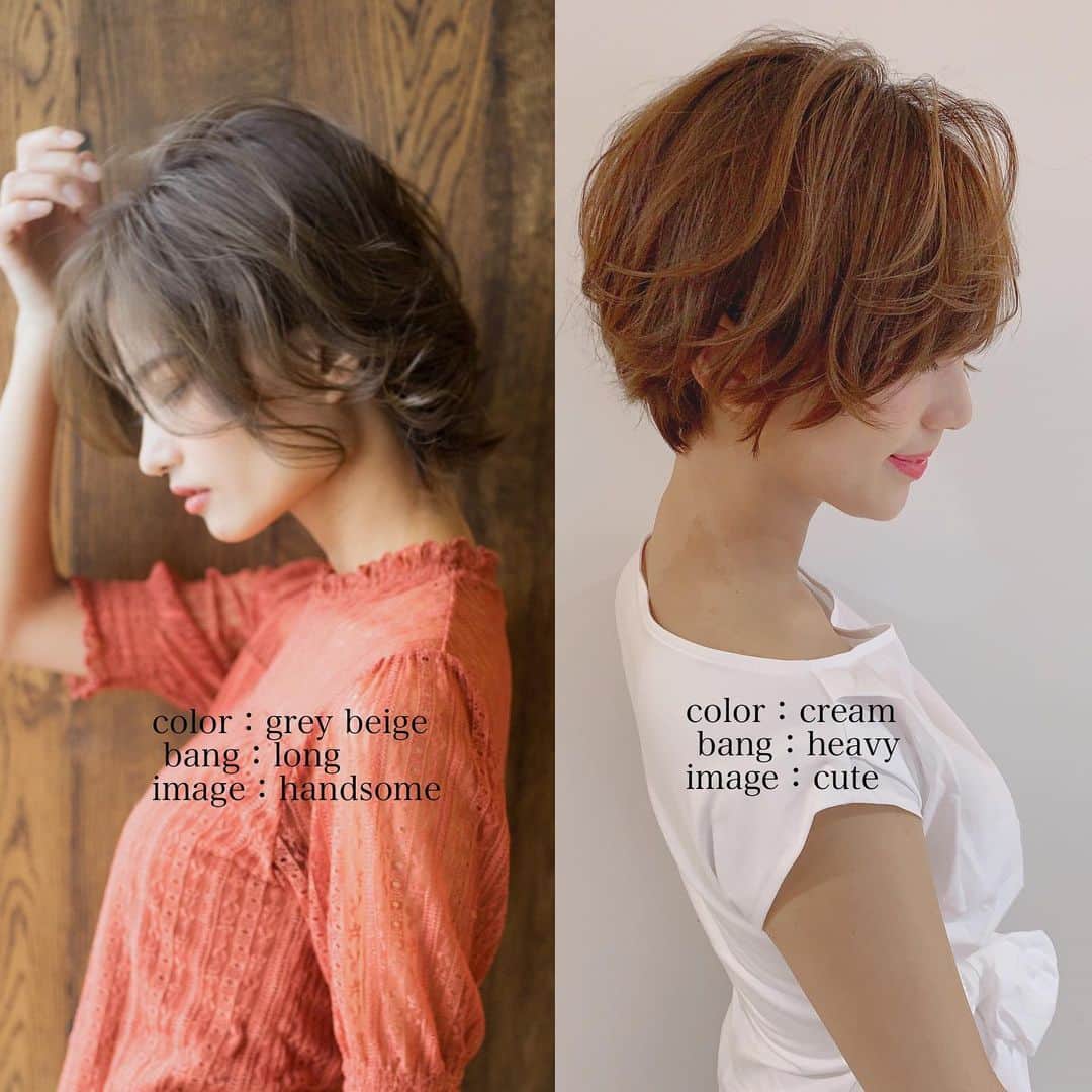 西岡卓志さんのインスタグラム写真 - (西岡卓志Instagram)「新成人の皆様おめでとうございます！﻿ ﻿ 成人式終わりのヘアスタイルチェンジもお任せあれ！﻿ ずっと伸ばし続けて飽きた方も、折角ロングだしこのまま長さは維持してイメージを変えたいという方も参考になれば幸いです！﻿ ﻿ ヘアスタイルのイメージ、ヘアカラー、長さ、前髪のイメージ違いを掲載させて頂いています✨﻿ ﻿ 他にもこんな投稿して欲しいなどの要望がございましたら、コメント欄にコメント頂けると嬉しいです！﻿ ﻿ ﻿ ﻿ ﻿ ﻿ ﻿ 保存して頂けるとサロンでのオーダーの際に便利です！﻿ ﻿ カットやカラーリングのお客様も多いので、カットのみでも大丈夫です！﻿ ﻿ ﻿ 美容師キャリア20年で培われた﻿ ﻿ 《西岡独自のパーマ&似合わせ理論》で必ずステキなヘアスタイルにします！﻿ ﻿ お客様からはカットしてよかった！パーマをかけて良かったというお声を多数頂いております！﻿ ﻿ ﻿ 《✨お客様の口コミ✨》﻿ ﻿ ﻿ ﻿ ■会う人全員に褒められます！！本当にありがとうございます！また行きます😊﻿ ﻿ ■ 本日はパーマをかけていただき、ありがとうございました☺パーマも色もほぼ全てお任せでお願いしましたが、優しく聞き取りしてくださり、西岡さんにお願いしてよかったなぁ✨と思いながら帰りました☆お忙しい中ありがとうございました！明日から、パーマ楽しみたいと思います😌そして、またぜひ、よろしくお願いします🙏﻿ ﻿ ﻿ ■ 西岡さんにカットしてもらったあとは、めちゃ誉められます😂﻿ 有難うございます💕🍀﻿ ﻿ ■ 今日は、素敵な髪型にしていただき、ありがとうございました😃﻿ ﻿ スタッフの皆さんにも良くしていただき、あっという間に時間が過ぎていました♬﻿ ﻿ これからもよろしくお願いします😊﻿ ﻿ ﻿ ﻿ ーーーーーーーーーーーーーーーーーーーーーーー﻿ ﻿ ﻿ 髪型に悩まれている方は是非ご相談下さい！﻿ 全力で取り組ませて頂きます^_^﻿ ﻿ ﻿ ﻿ 是非一度ご相談下さい！！﻿ #成人式#新成人#成人祝い #hairstyle#imagechange﻿ #イメージチェンジ#デジタルパーマ﻿ #얼짱#ボブ#ショートヘア﻿」1月14日 20時33分 - takashi_nishioka