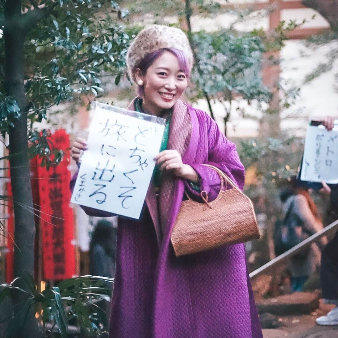 くまみきのインスタグラム