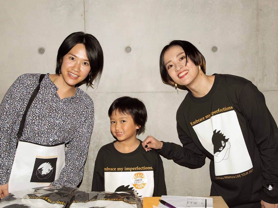 見田村千晴のグルメインスタ