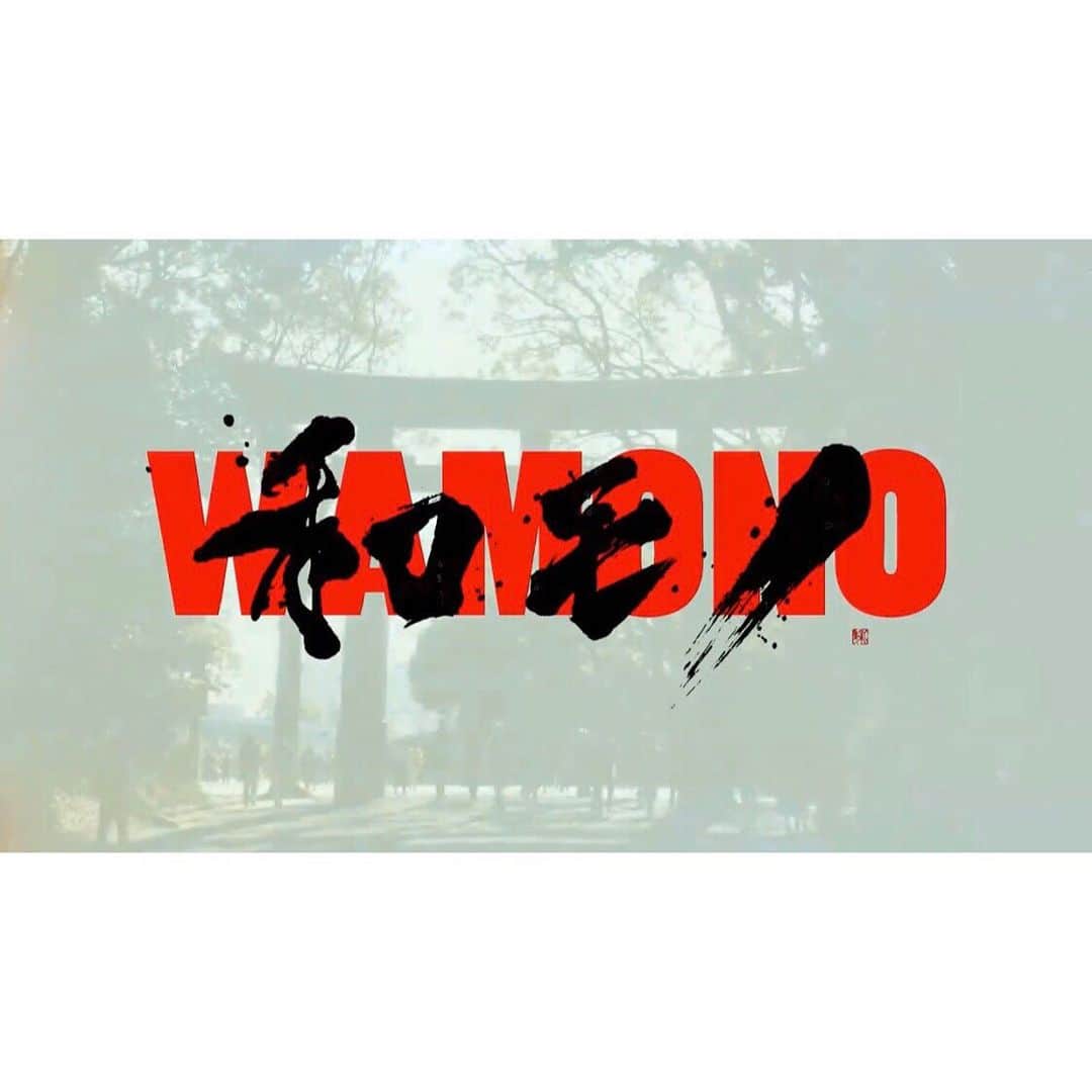 赤間紫動さんのインスタグラム写真 - (赤間紫動Instagram)「.﻿ ‘WAMONO’ ‘和モノ’  presented by NIKE SB﻿ ・・・﻿ Watch it now on NikeSB.com. ﻿ ・・・﻿ 【 和モノ 】書: Title calligraphy : @shido_ak﻿ ・・・﻿ @nikesb﻿ @nikesbdojo﻿ ・・・﻿ #nikesb﻿ #nikesbdojo﻿ #nike﻿ #wamono﻿ #和モノ﻿ #skateboard﻿ #japan﻿ #2020」1月14日 21時11分 - shido_ak