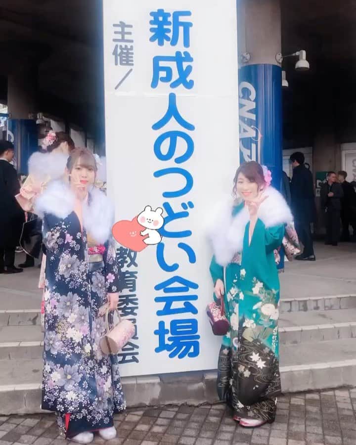 sakuraadidasのインスタグラム：「㊗️成人♡♡」