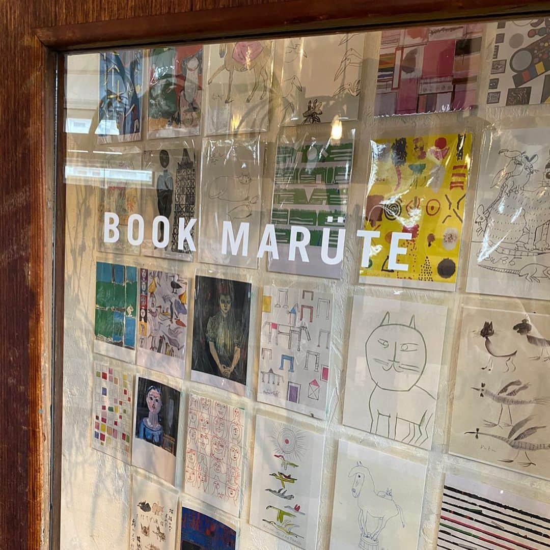 村田倫子のグルメインスタ