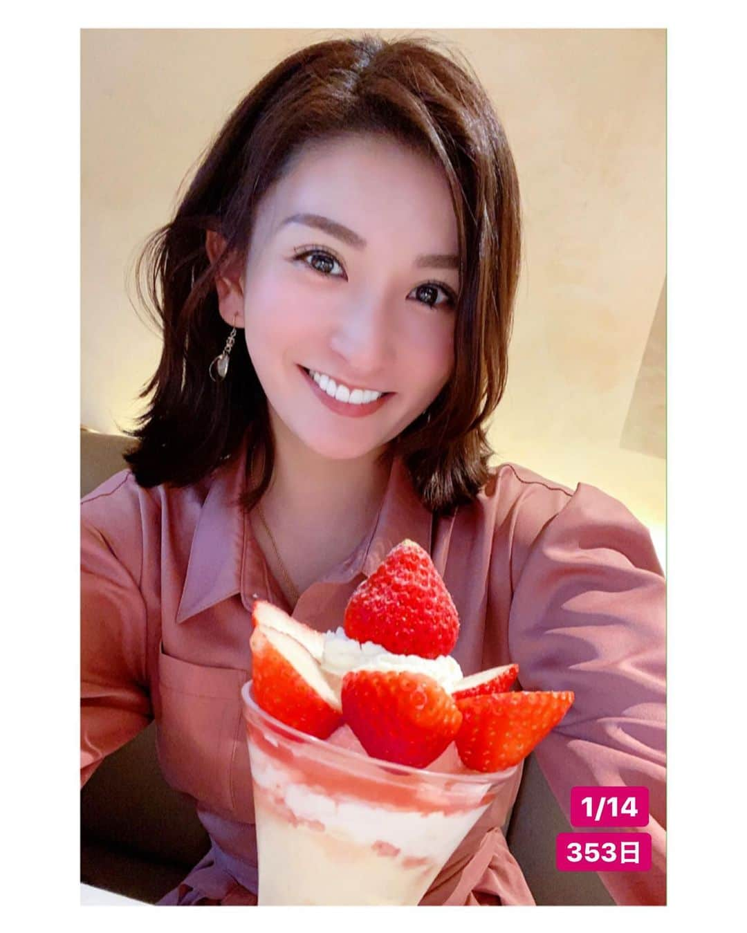 まあみさんのインスタグラム写真 - (まあみInstagram)「まんまるいちご～😍🍓 いちごがたくさんで幸せだ～🍓🍓🍓 甘くて美味しくてぺろんちょ😋 . . #銀座ランチ#ランチ#銀座#銀座資生堂#資生堂パーラー#ハンバーグ#いちごパフェ#いちご#パフェ#アイス#生クリーム#大好物#🍓#lunch#strawberry . .  #20200114#353日#愛と希望と勇気の日#毎日投稿 #カウントダウン#countdown#嵐#嵐にありがとうを届けていく#lovesosweet✏️#🐭🌸🌺🎃⛄️ . . #思い出ずっとずっと追いかけた夢」1月14日 21時48分 - maami_1125