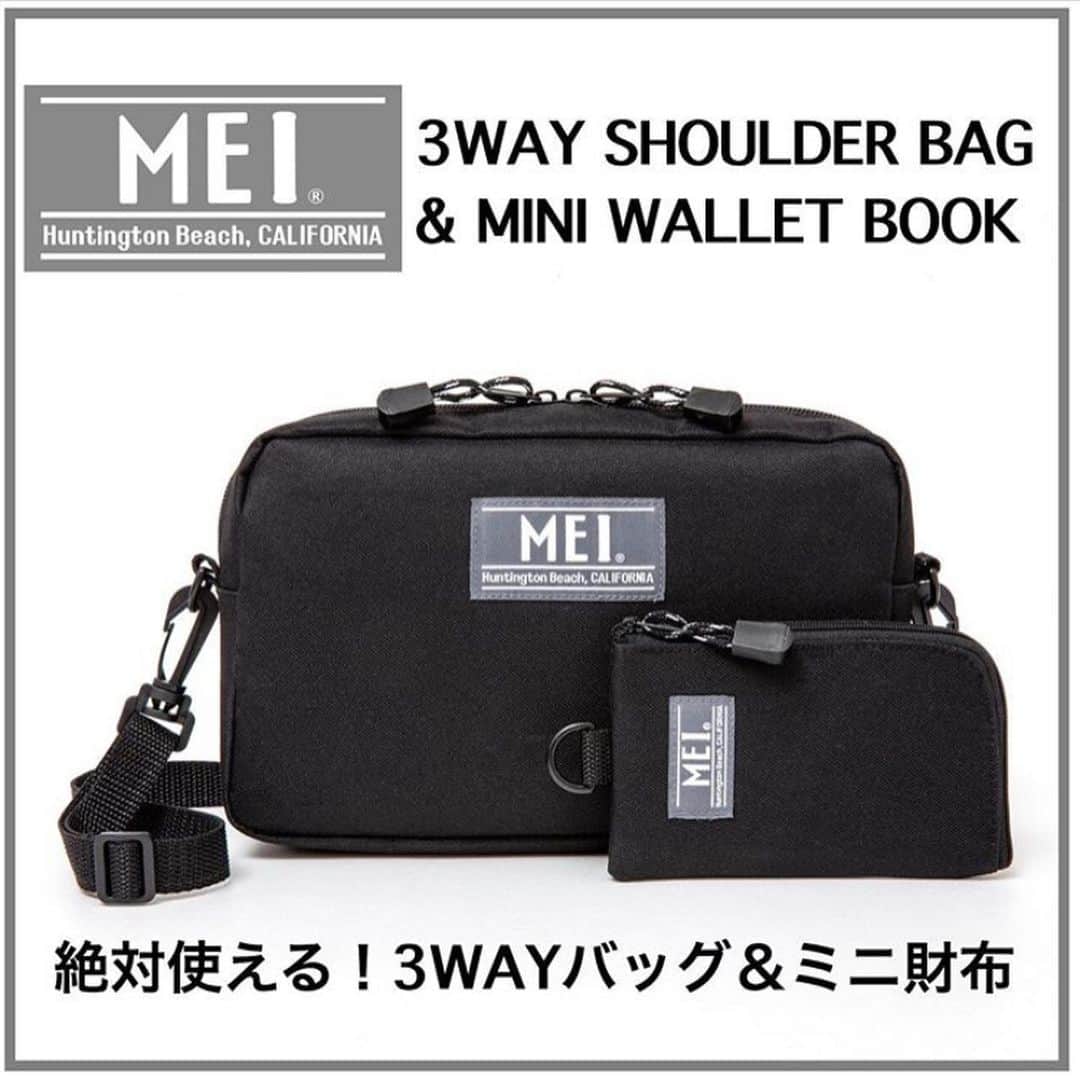 MEI(メイ) のインスタグラム