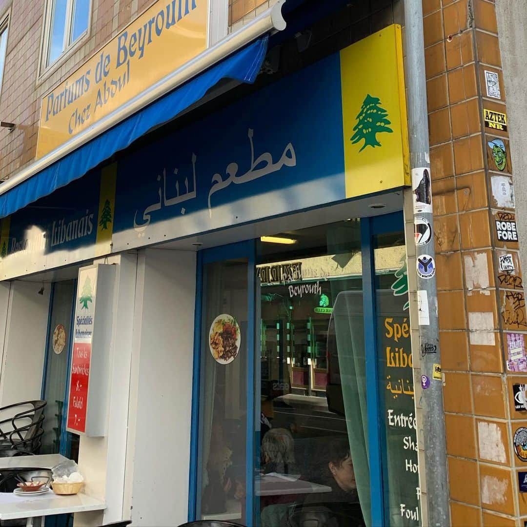 田中ウルヴェ京さんのインスタグラム写真 - (田中ウルヴェ京Instagram)「私は今レバノン(料理店)にいます。 I’m in Lebanon (restaurant in Geneva) 😁」1月14日 22時09分 - miyako.tanaka.oulevey