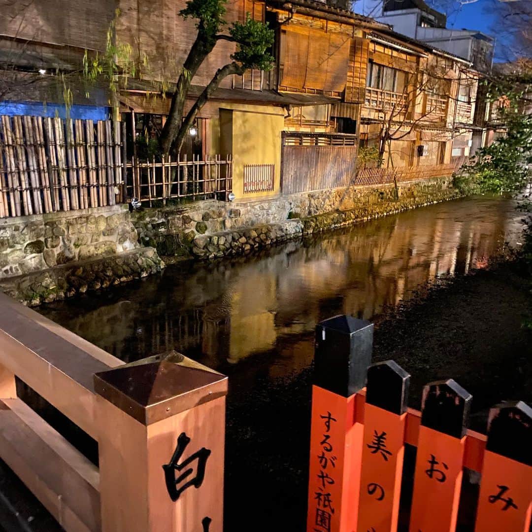 宮川大輔さんのインスタグラム写真 - (宮川大輔Instagram)「#京都 #綺麗やなぁ #好きやなぁ #また遊びに帰ろう」1月14日 22時28分 - miyagawadai
