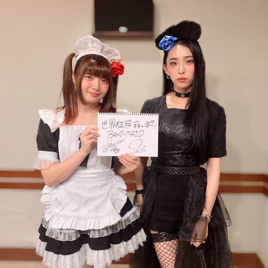 坂本美雨のディア・フレンズのインスタグラム