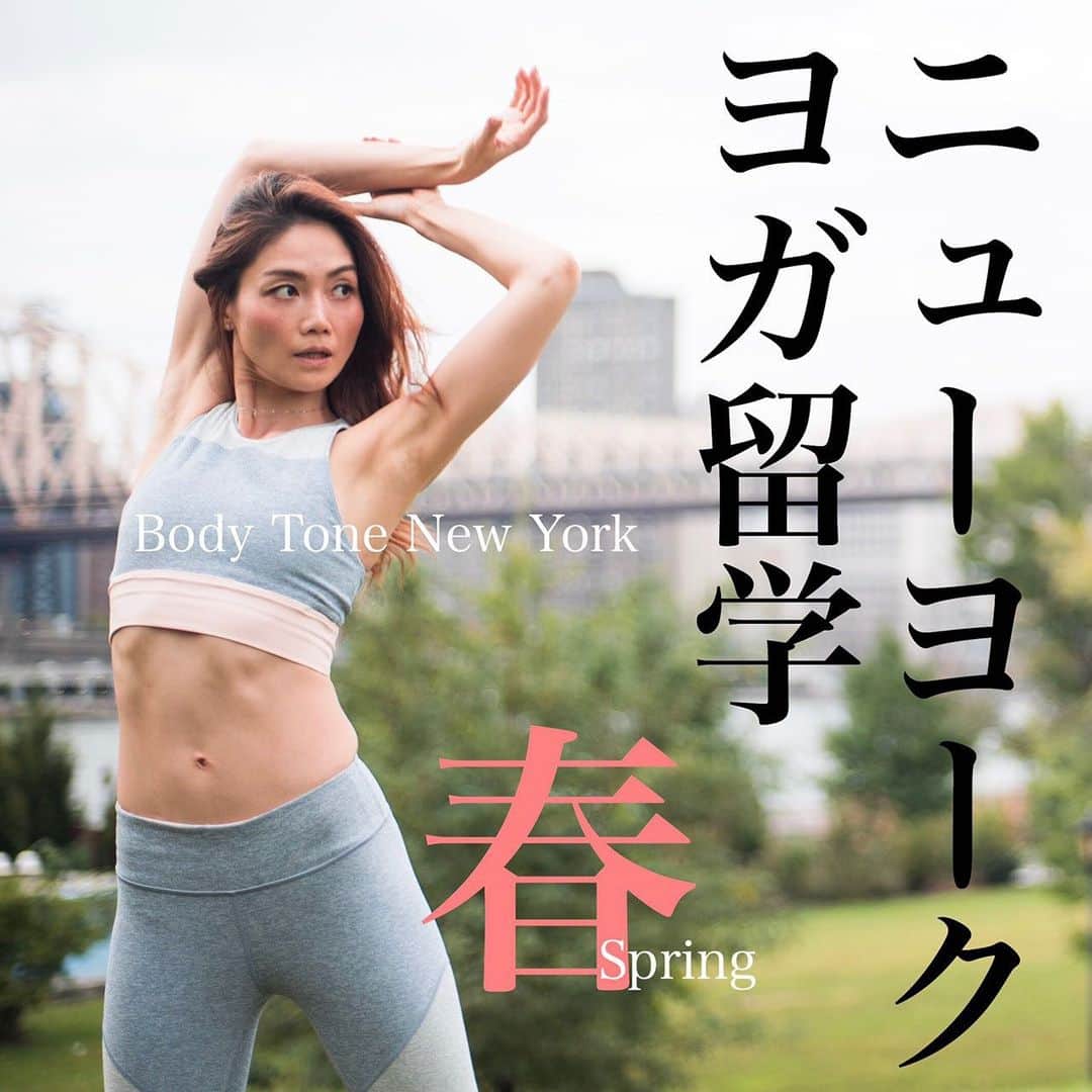 石村友見のインスタグラム