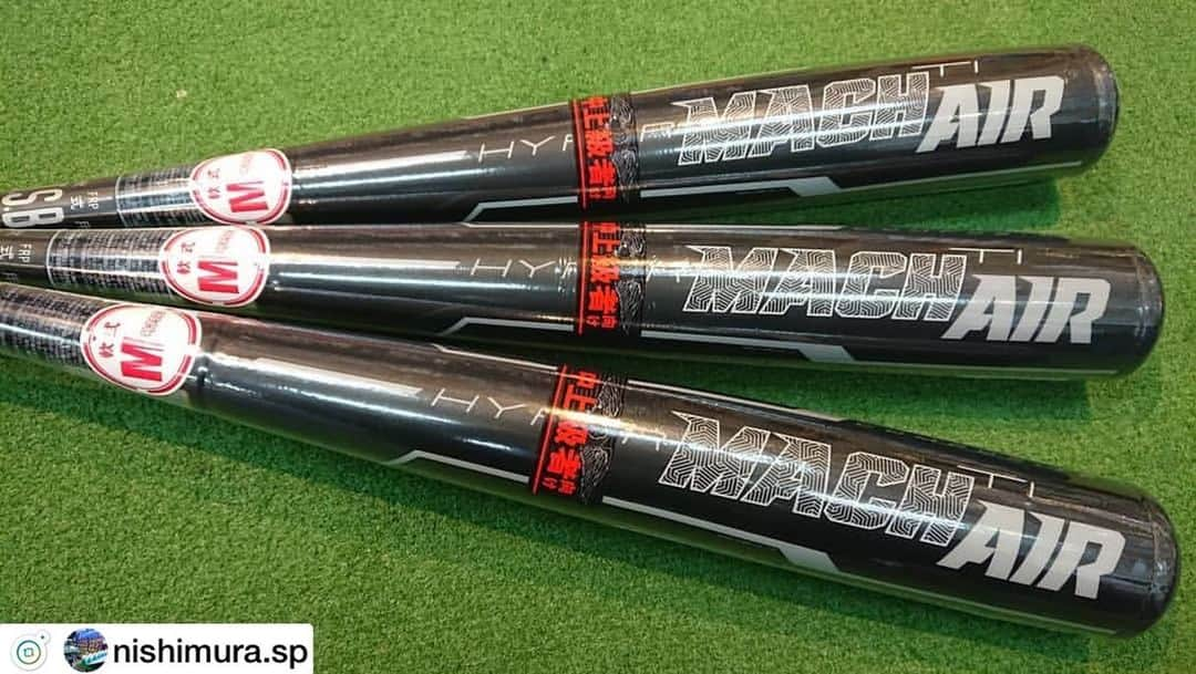 Rawlings Japanのインスタグラム