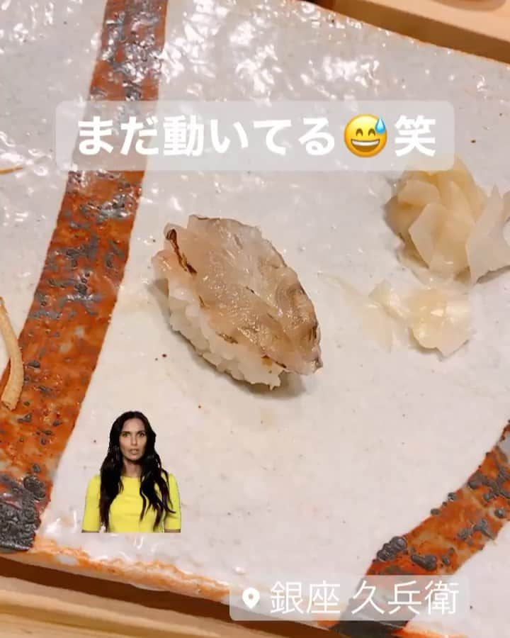 橘芹那のインスタグラム