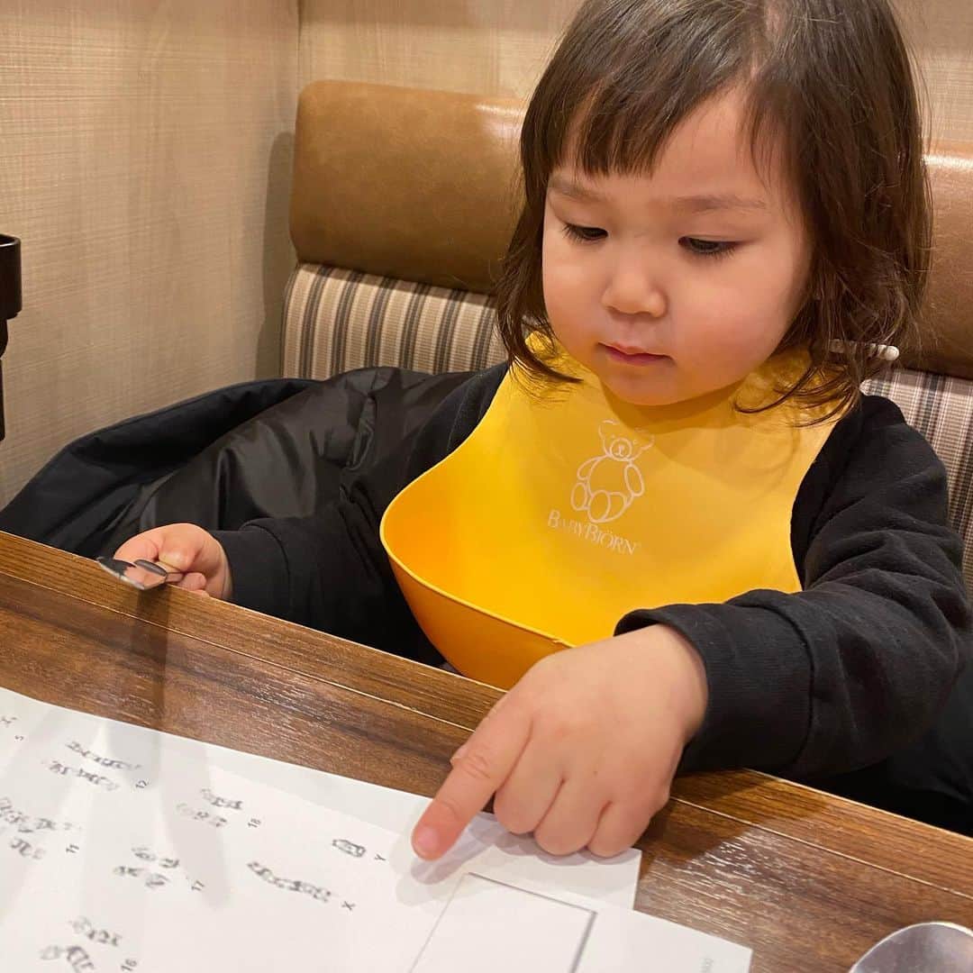 光岡映二のグルメインスタ