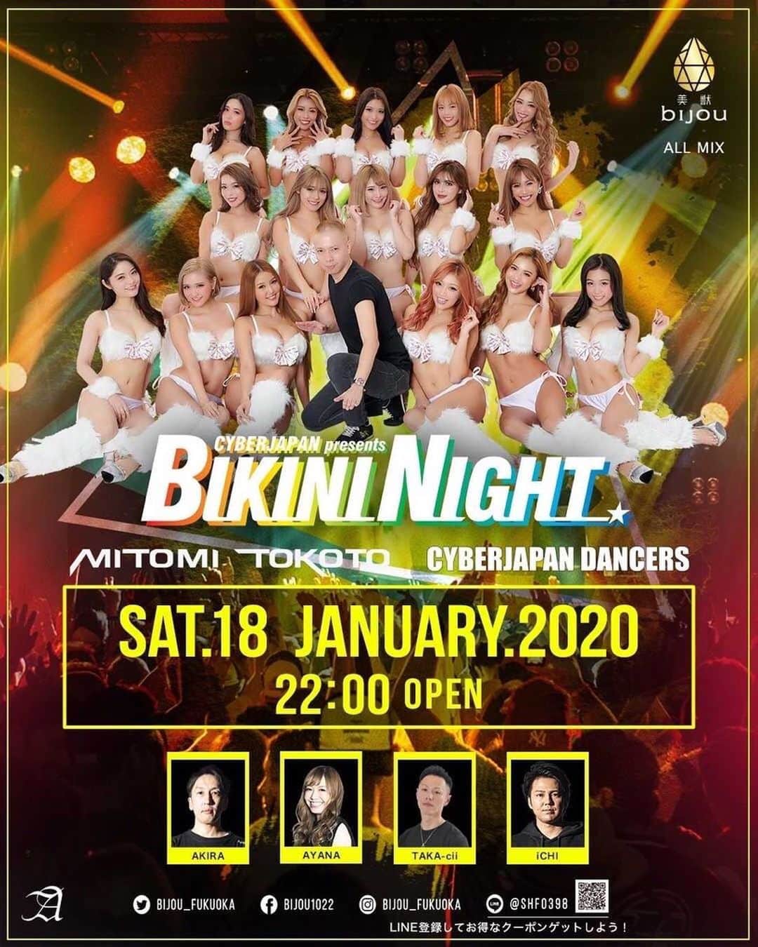 CYBERJAPAN Staffのインスタグラム：「今週末から来週にかけても、BIKINI NIGHT WINTERはじめ沢山のイベントあります！ また、初の新宿WarpでのBIKINI NIGHTもあるので、平日から盛り上がりの当クラブもお見逃しなく！ . . . Friday 17 Jan BIKINI NIGHT WINTER in HIROSHIMA @ HERBIE（広島） DJ : DJ SHOTA  CYBERJAPAN DANCERS : Kanae, Kazue, Haruka, Kozue .  Friday 17 Jan EDGE HOUSE @ SOUND MUSEUM VISION（東京） DJ : DJ DARUMA & JOMMY and mores  CYBERJAPAN DANCERS : MikaT, RiRi .  Saturday 18 Jan DJ NORII & CYBERJAPAN DANCERS @ bacon egg（熊本） DJ : DJ NORII  CYBERJAPAN DANCERS : JUNON, RiRi, MIRIN .  Saturday 18 Jan BIKINI NIGHT WINTER in FUKUOKA @ bijou（福岡） DJ : MITOMI TOKOTO and mroes  CYBERJAPAN DANCERS : TeamK（Kanae, Kazue, Karen, Kana）, Haruka, Kozue .  Monday 20 Jan BIKINI NIGHT WINTER 2019 @ WARP SHINJUKU（東京） DJ : MITOMI TOKOTO, TOMOPIRO and mores  CYBERJAPAN DANCERS : Kanae, Kazue, Karen, Kana, Haruka, Kozue, Junon .  Tuesday 21 Jan International Camelot @ Club Camelot（東京） DJ : Yoseek and mores  CYBERJAPAN DANCERS : Rina, Serina, Kei, Rio . #cyberjapan #bikininight #サイバージャパン」
