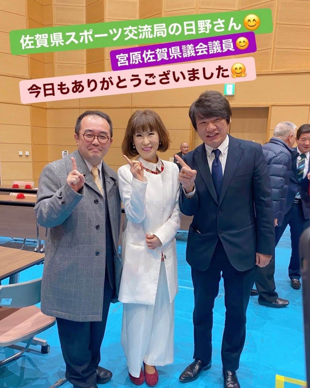 岩本初恵さんのインスタグラム写真 - (岩本初恵Instagram)「昨日のみやき町での 記者会見 テレビでやってました 💕💕 なでしこジャパンの 海堀あゆみさん 素敵な方でした 💕💕 みやき町を 女子サッカーのまちに プロジェクトが立ち上がり 💕💕 女性活躍推薦大使として 記者会見に 出席しました 💕💕 今日はこれから テレビ長崎📺 ヨジマル いつもより 一時間遅く始まります 💕💕 生放送ヨジマル 五時から 長崎の皆様 見て下さいね 💕💕 今日の一言 上手くいっている時は いつもより厳しく 自分を見直して 💕💕 上手くいかない時は 感謝を思い出して 最高の人生 癖づけですね 💕💕 そしてはっちゃんの オンラインサロン 毎日沢山の方と 学び合えて幸せです 皆様ともっと一緒に 人生向上していけるように 今だけ入会から1週間無料で オンラインサロンに 入れるようになっています 💕💕 ぜひはっちゃんの オンラインサロン インスタプロフィールの リンクから入れますので 参加してみてくださいね 💕💕 #みやき町 #女子サッカー  #記者会見 #協定調印式  #動画  #movie  #ムービー  #報道  #海堀あゆみ  #素敵  #今から  #長崎  #生放送  #ヨジマル  #佐賀 #はっちゃん」1月15日 12時19分 - hatsue_iwamoto