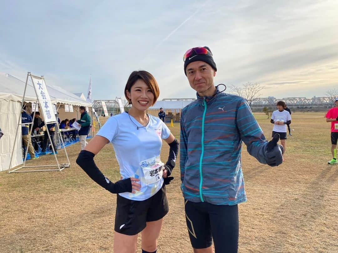 きゃっするひとみーさんのインスタグラム写真 - (きゃっするひとみーInstagram)「大会中に会えたみんなと🥰✨❤️ . 写真もたくさん撮っていただいたり、お声かけしていただいてありがとうございました😍✨❤️❤️ #大阪30k #大阪30k冬大会 #マラソン #ペース走 #ランナー #走るひと #running」1月15日 21時57分 - takaxjumppp