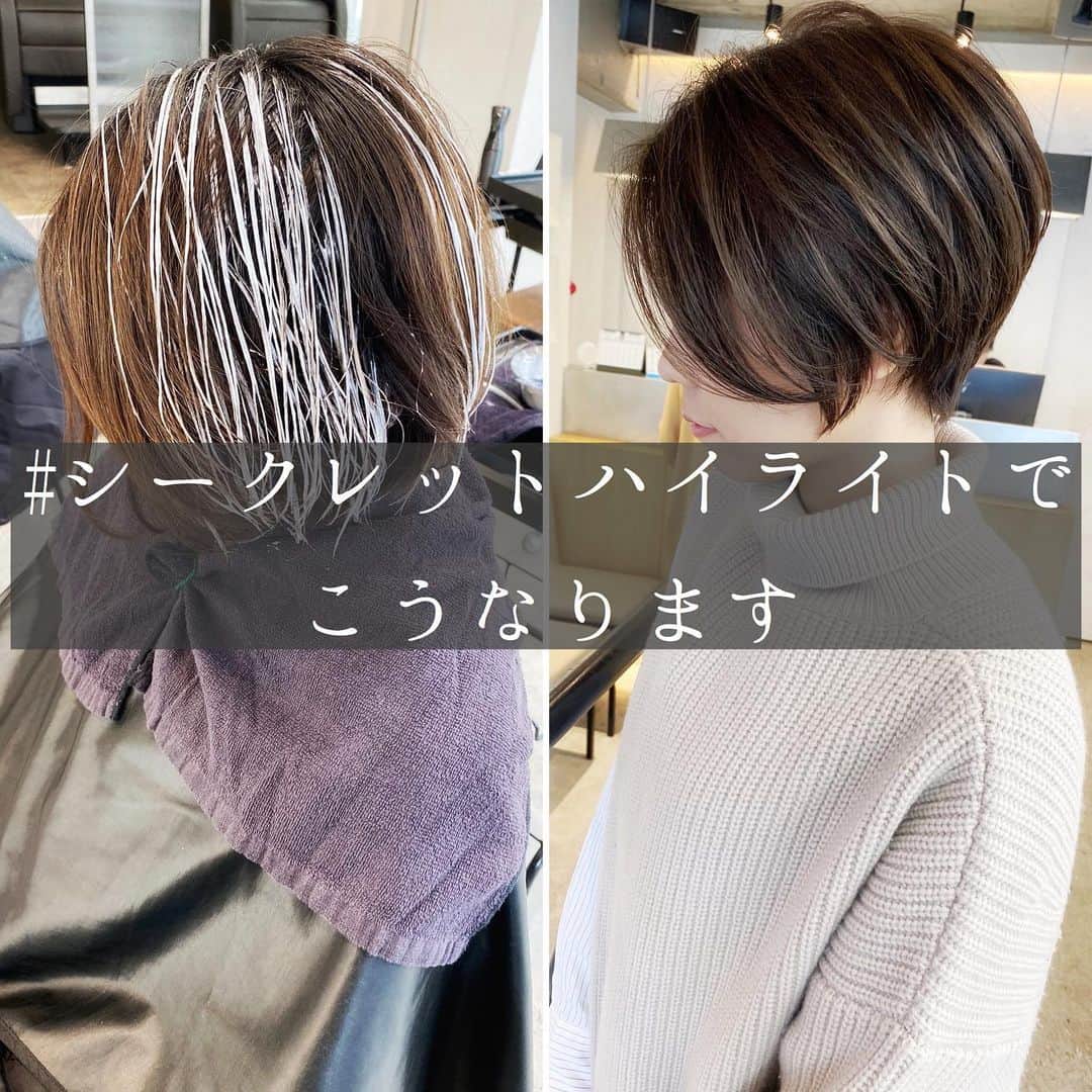 小屋侑大のインスタグラム