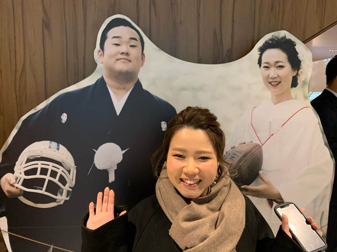 宇都宮絵莉さんのインスタグラム写真 - (宇都宮絵莉Instagram)「・ 結婚おめでとう💒👰🤵 素敵な時間をありがとう✨ 綺麗やった〜〜」1月15日 22時00分 - eri_utsunomiya