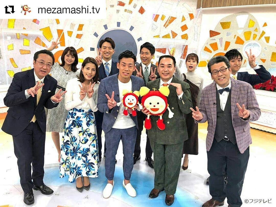 のインスタグラム：「#Repost @mezamashi.tv (@get_repost) ・・・ ・ マンスリーエンタメプレゼンターのミルクボーイのお2人が生出演📺✨ 今日も楽しい放送をありがとうございました😊 ・ #めざましテレビ#ミルクボーイ  #フジテレビ系列#FNS#8ch#OHK#岡山放送」