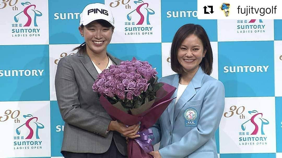 のインスタグラム：「#Repost @fujitvgolf (@get_repost) ・・・ 第30回 #宮里藍 サントリーレディスオープン ゴルフトーナメントの記者発表会が昨日行われました！30回目の節目を迎える今年から賞金総額が今までの1億円から1億5000万円にアップ。さらに大会上位2人には #全英女子オープン への出場権が与えられます！ また、この日 #渋野日向子 選手が #宮里藍 さんも所属するサントリーと所属契約を結んだことが発表されました！」