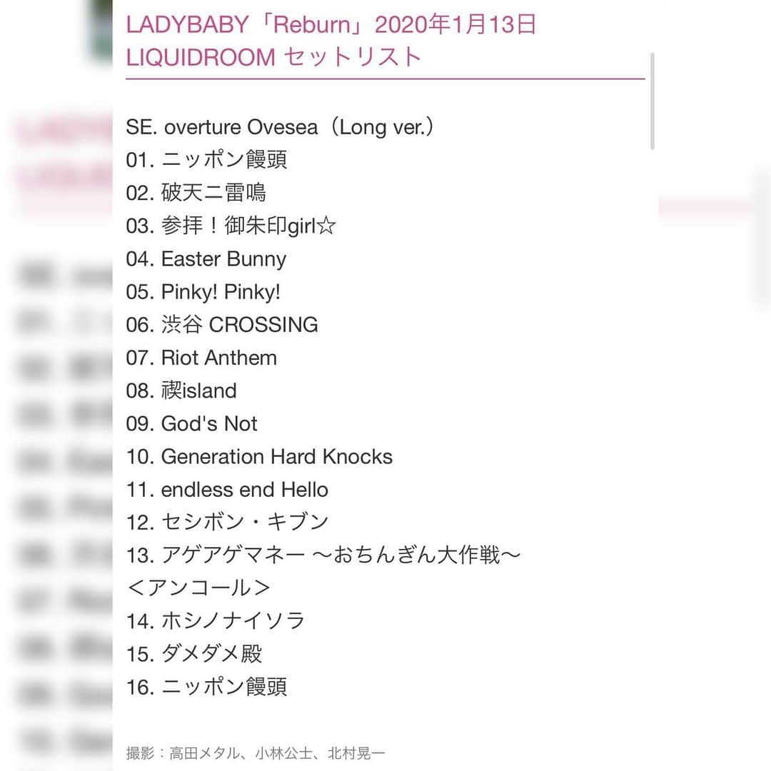 高田雄一さんのインスタグラム写真 - (高田雄一Instagram)「LADYBABY「Reburn」2020年1月13日 恵比寿LIQUIDROOM  撮影させて頂きました。  #ladybaby」1月15日 23時04分 - takadametal