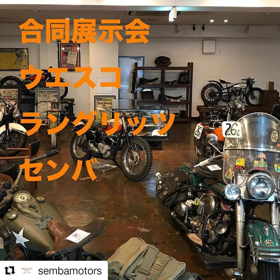 ウェスコのインスタグラム