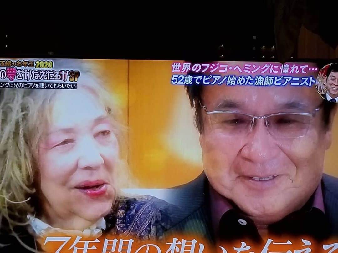 羽田美智子のインスタグラム