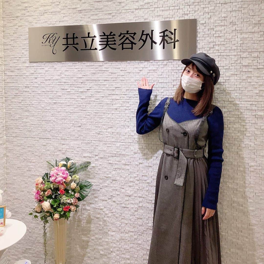 共立美容外科・歯科・皮膚科のインスタグラム
