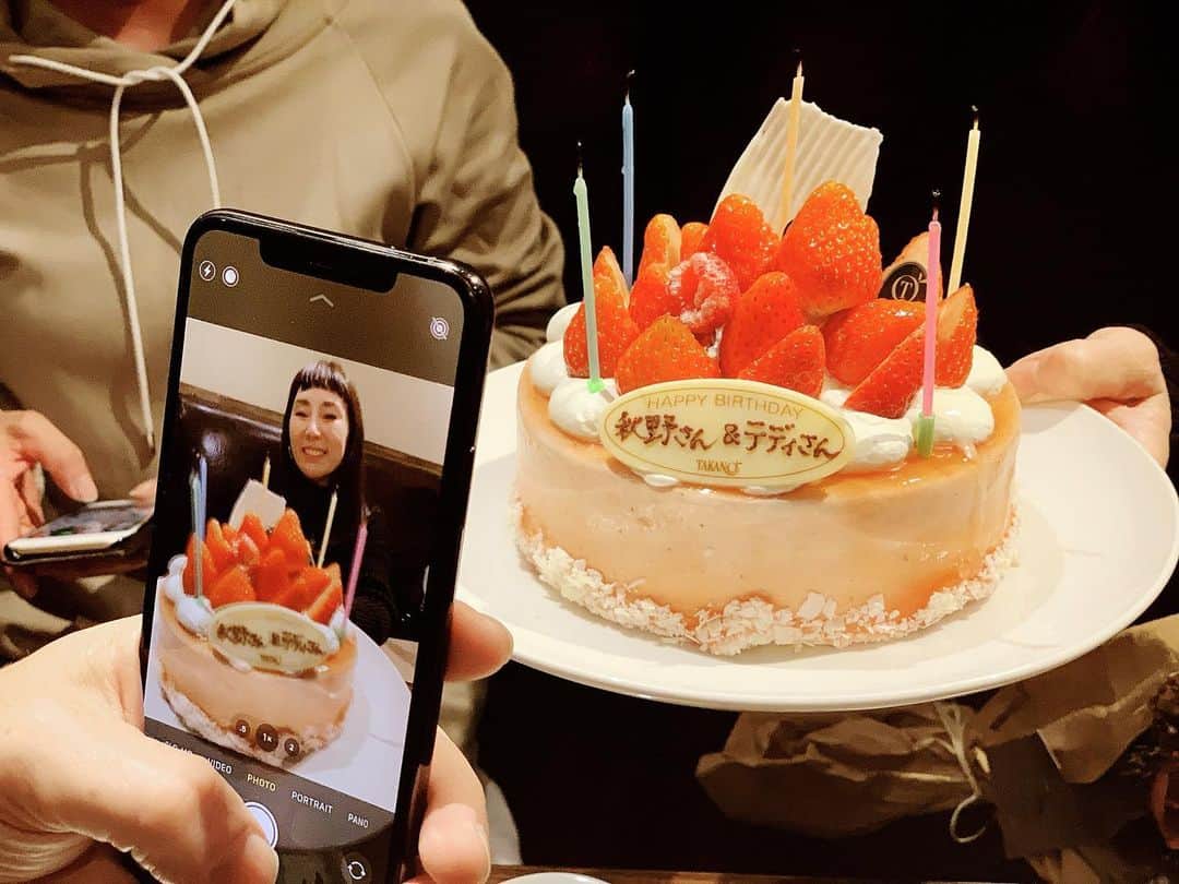 住谷杏奈のグルメインスタ