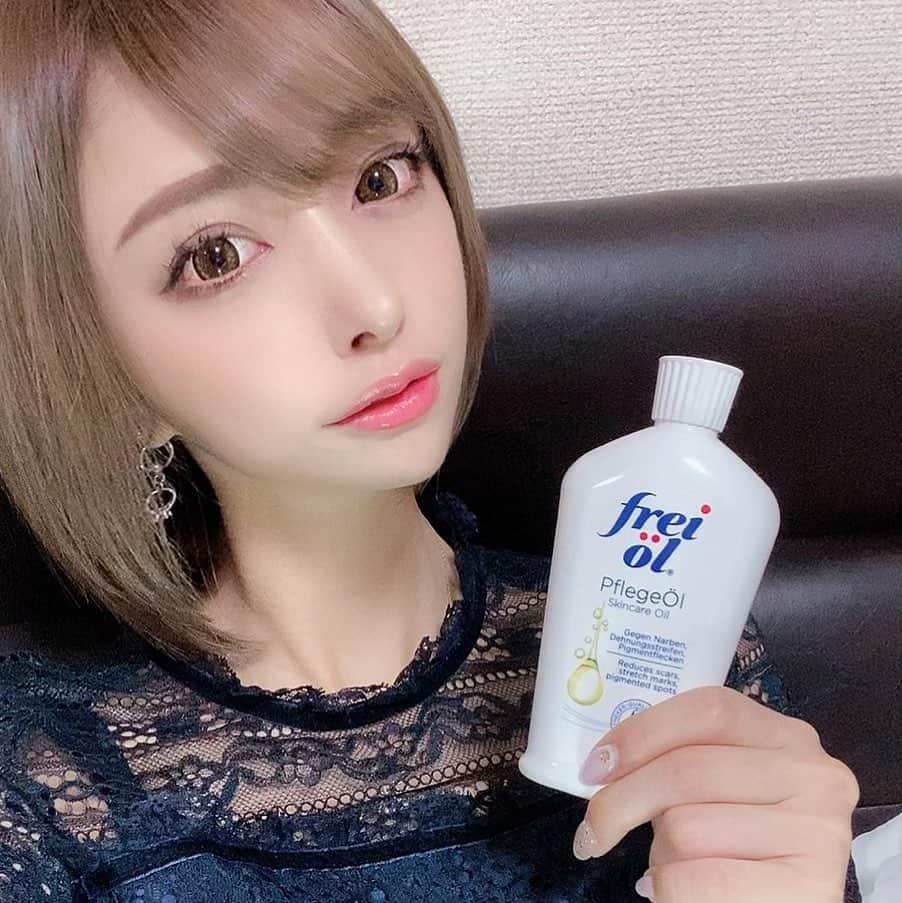 サキ吉さんのインスタグラム写真 - (サキ吉Instagram)「みんなフレイオイル( @freioil.jp )って知ってる？❤️ 結構前にも載せたんだけど、 最近はメイクのブースターとして使うのにハマってるよ🥰 ． オイルなのにベタつかないし、乳液の前に塗ると浸透しやすくなるの💋 私は乾燥肌だから、冬はファンデが浮いて大変なんだけど、 フレイオイルを取り入れてからノリもいいし化粧崩れしにくくなったよ✨ ． 保湿力抜群で髪や顔、全身に使えるから乾燥対策にも✨ マツキヨとかロフトとかAmazonで買えるよん💋 控えめに言って超オススメです☺️☺️☺️ ． #freiöl  #freioil  #フレイオイル  #フレイオイルがある生活  #pr」1月15日 16時09分 - sakikichi1201