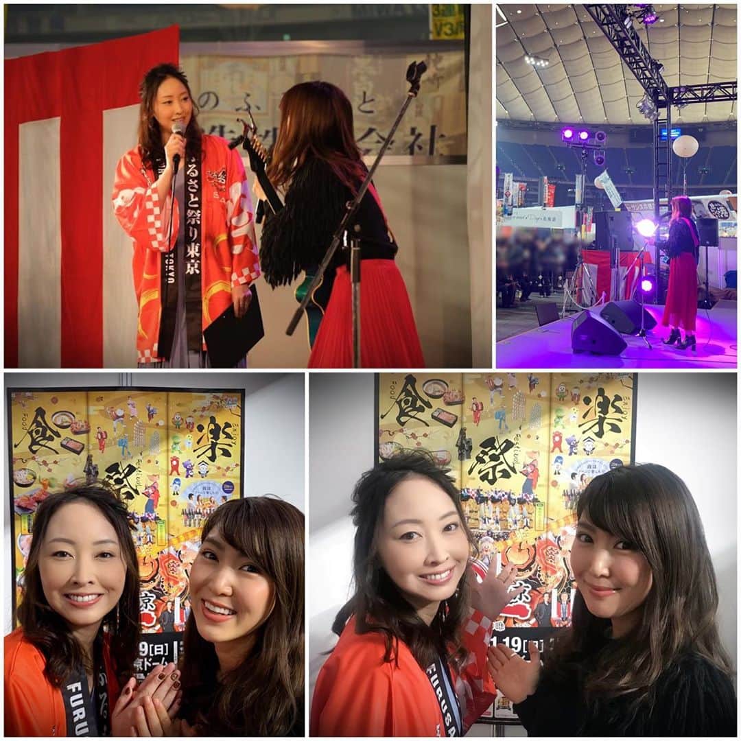 小林奈々絵さんのインスタグラム写真 - (小林奈々絵Instagram)「1月10日から #東京ドーム で開催中の「 #ふるさと祭り東京 2020」✨ 日本の祭りや故郷の味が大集合‼️ 私 #小林奈々絵 は今年も「ふるさとステージ」のMCを4日間担当させて頂きました😍  初日には「 #おみやげグランプリ 2020」の表彰式が行われ、日本の魅力を再発見できるような商品がずらりと勢揃い✨ 審査員長の #吉村作治 先生✨準グランプリに輝いた(株) #ココラック の夏目様✨ばんだにゃ可愛いかったにゃ🐱💕 メインのお祭りひろばは勿論、ふるさとステージでも各地の郷土芸能やライブなど様々なプログラムをお届け🎵 牛深ハイヤ、沖縄エイサー、佐渡民謡、黒石よされ、桐生八木節、その他にも沢山のお祭りが集結しました👍  新世代の歌謡グループ「 #はやぶさ 」のお二人もミュージックステージにご出演✨会場を沸かせて下さいました🤩 様々な現場でご一緒する機会が多いので和気あいあい☺️今年もヒカルさんとヤマトさんに沢山会えますように🤩  そして、第60回レコ大 最優秀新人賞の #辰巳ゆうと さん✨6人組女性ボーカルグループ「 #開歌 -かいか-」の皆さん✨ 愛媛県新居浜市の「 #新居浜まちゅり 」💕そして、中国でも人気の高い「 #リリィさよなら 」のヒロキさん✨  そして、シンガーソングライターの #おかゆ さん✨おかゆちゃんとはプライベートでも仲良くして頂いてます💕 2年ぶりのふるさと祭り お帰りなさい❣️おかゆちゃんのご活躍ぶりは言うまでもありませんよね😭私も凄く嬉しい😭  そして、高崎市観光特使の #JOY さんによるトークショーも‼️高崎の美味しいグルメなども紹介して下さいました😋 高崎パスタ、高崎焼きまんじゅう、高崎オランダコロッケなどお正月太りなんか忘れて食べまくりました(笑)  そして、MC担当最終日には「エヴァ祭！ゆるしとonステージ！」が行われ、第3新東京市から特別ゲストが襲来‼️ 「 #ゆるしと 」とサプライズゲストの「 #くまモン 」使徒vs初号機くまモンと緊張が走るも仲良くハイポーズ😍💕 夜にはお祭りひろばで、あの #高橋洋子 さんが「残酷な天使のテーゼ」と「魂のルフラン」をお祭りversionで大熱唱‼️ エヴァファンとして感無量😭カッコ良すぎ😭 「シン・エヴァンゲリオン劇場版 」は2020年6月27日公開です🎞 #エヴァンゲリオン 「ふるさと祭り東京2020」は1月19日(日)まで開催しています🤩興味を持たれた方は是非、東京ドームへ足をお運び下さい😋💕 ふるさとステージのMCはバトンタッチ🎤17日(金)までは #遠海まりこ ちゃん✨土日は #佐藤千晶 ちゃんが担当します✨  楽しくて美味しい時間をお過ごしください💕」1月15日 16時32分 - nanae_kobayashi777