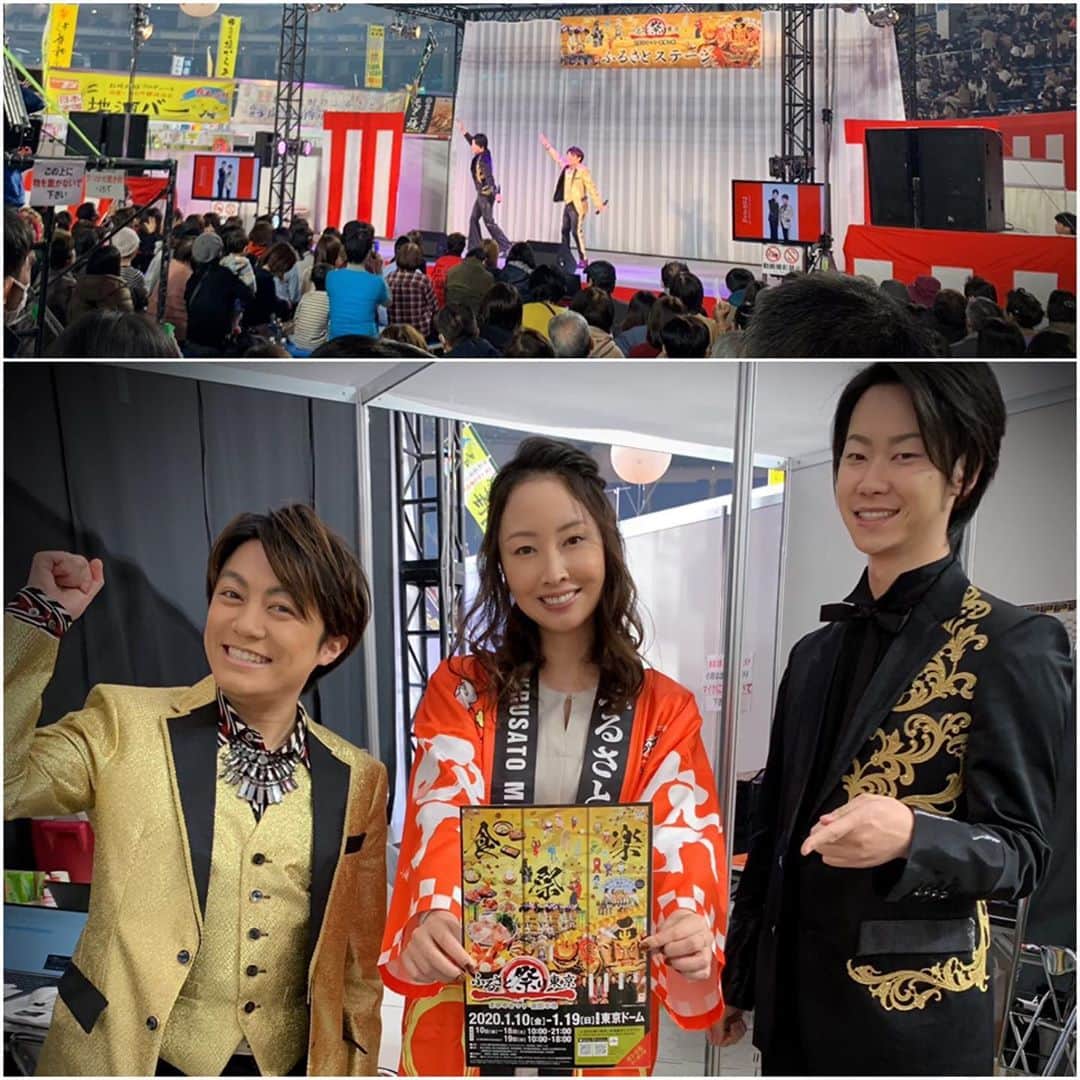 小林奈々絵さんのインスタグラム写真 - (小林奈々絵Instagram)「1月10日から #東京ドーム で開催中の「 #ふるさと祭り東京 2020」✨ 日本の祭りや故郷の味が大集合‼️ 私 #小林奈々絵 は今年も「ふるさとステージ」のMCを4日間担当させて頂きました😍  初日には「 #おみやげグランプリ 2020」の表彰式が行われ、日本の魅力を再発見できるような商品がずらりと勢揃い✨ 審査員長の #吉村作治 先生✨準グランプリに輝いた(株) #ココラック の夏目様✨ばんだにゃ可愛いかったにゃ🐱💕 メインのお祭りひろばは勿論、ふるさとステージでも各地の郷土芸能やライブなど様々なプログラムをお届け🎵 牛深ハイヤ、沖縄エイサー、佐渡民謡、黒石よされ、桐生八木節、その他にも沢山のお祭りが集結しました👍  新世代の歌謡グループ「 #はやぶさ 」のお二人もミュージックステージにご出演✨会場を沸かせて下さいました🤩 様々な現場でご一緒する機会が多いので和気あいあい☺️今年もヒカルさんとヤマトさんに沢山会えますように🤩  そして、第60回レコ大 最優秀新人賞の #辰巳ゆうと さん✨6人組女性ボーカルグループ「 #開歌 -かいか-」の皆さん✨ 愛媛県新居浜市の「 #新居浜まちゅり 」💕そして、中国でも人気の高い「 #リリィさよなら 」のヒロキさん✨  そして、シンガーソングライターの #おかゆ さん✨おかゆちゃんとはプライベートでも仲良くして頂いてます💕 2年ぶりのふるさと祭り お帰りなさい❣️おかゆちゃんのご活躍ぶりは言うまでもありませんよね😭私も凄く嬉しい😭  そして、高崎市観光特使の #JOY さんによるトークショーも‼️高崎の美味しいグルメなども紹介して下さいました😋 高崎パスタ、高崎焼きまんじゅう、高崎オランダコロッケなどお正月太りなんか忘れて食べまくりました(笑)  そして、MC担当最終日には「エヴァ祭！ゆるしとonステージ！」が行われ、第3新東京市から特別ゲストが襲来‼️ 「 #ゆるしと 」とサプライズゲストの「 #くまモン 」使徒vs初号機くまモンと緊張が走るも仲良くハイポーズ😍💕 夜にはお祭りひろばで、あの #高橋洋子 さんが「残酷な天使のテーゼ」と「魂のルフラン」をお祭りversionで大熱唱‼️ エヴァファンとして感無量😭カッコ良すぎ😭 「シン・エヴァンゲリオン劇場版 」は2020年6月27日公開です🎞 #エヴァンゲリオン 「ふるさと祭り東京2020」は1月19日(日)まで開催しています🤩興味を持たれた方は是非、東京ドームへ足をお運び下さい😋💕 ふるさとステージのMCはバトンタッチ🎤17日(金)までは #遠海まりこ ちゃん✨土日は #佐藤千晶 ちゃんが担当します✨  楽しくて美味しい時間をお過ごしください💕」1月15日 16時32分 - nanae_kobayashi777
